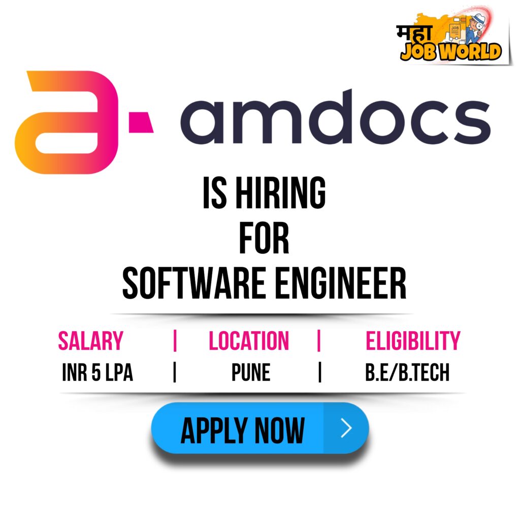 Amdocs is Hiring for Software Engineer