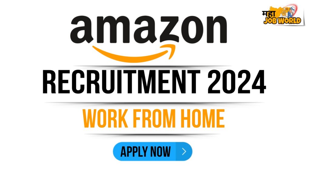 Amazon Recruitment-2024 | For KYC Team