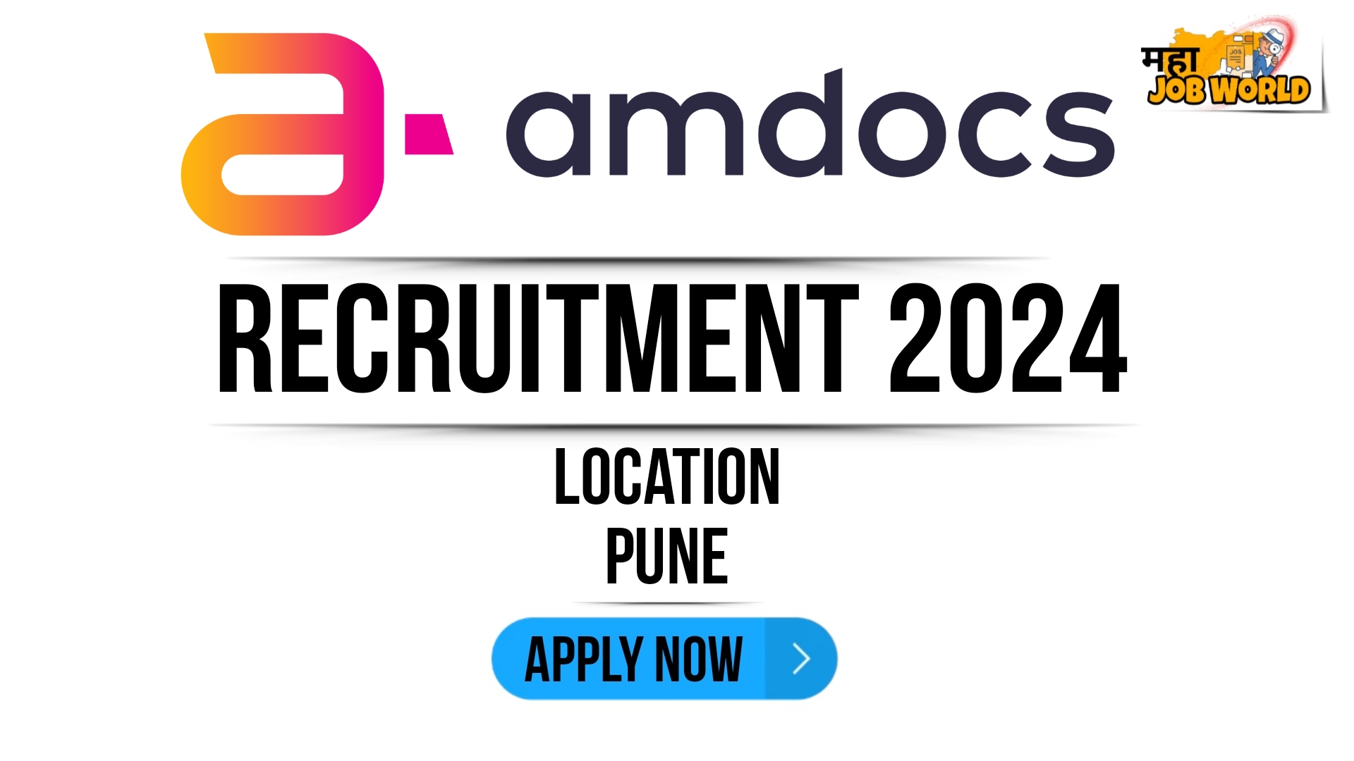 Amdocs Recruitment 2024