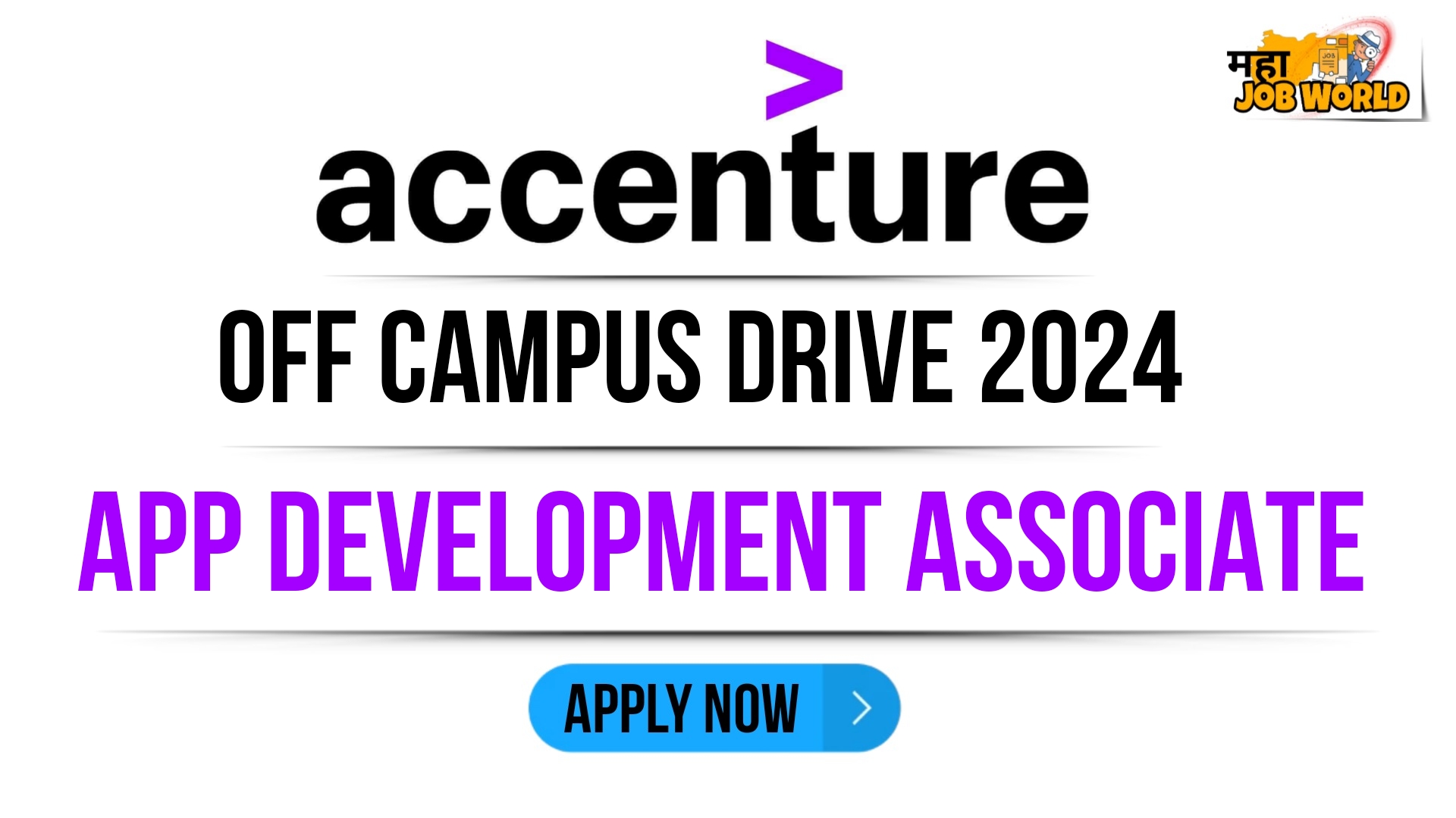 Accenture Off Campus Drive 2024