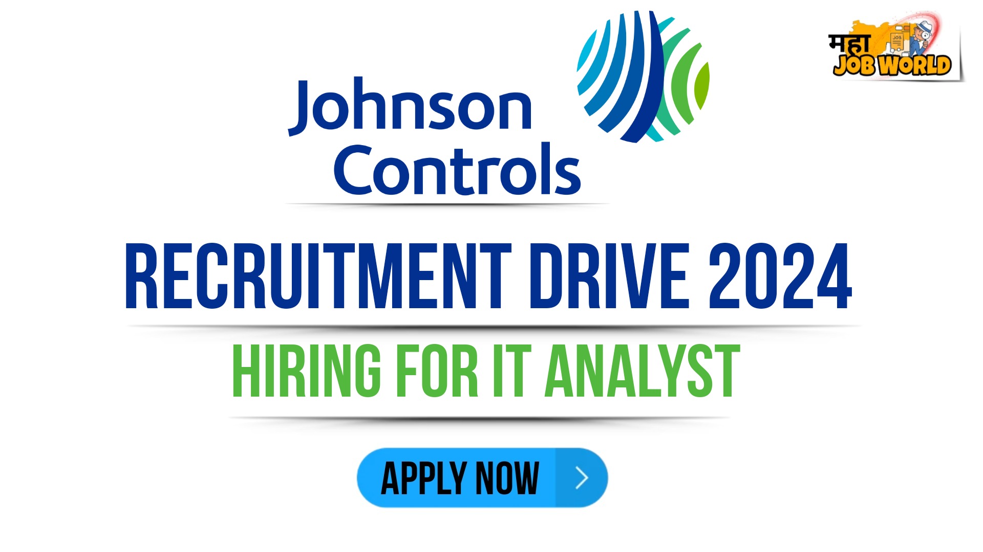 Johnson Controls Off Campus Drive 2024